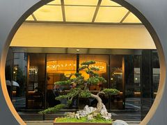 -椿杨樘·明康泡浴养生馆(重庆店)
