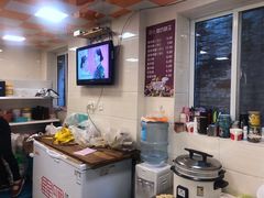 -璐坊粽王(复兴中路店)