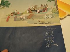 -眉州东坡(国贸店)