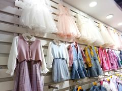 -汉口北国际商品交易中心品牌服装城