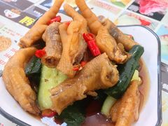 黄瓜酸辣鸡爪-新时尚·辉记甜品(夏西店)