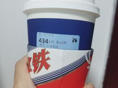 -瑞幸咖啡(K酷·时尚广场店)