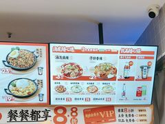 -每味每客·重庆麻辣烫(拓展大厦店)