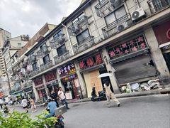 -顶特勒·黄鱼馆·特色菜(上海大世界店)