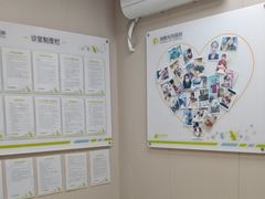 -瑞鹏宠物医院·骨外科·心肾科·肿瘤科(九亭店)