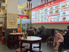 -馄饨侯(前门店)