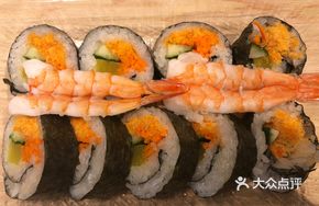Shrimp and Pork Rolls