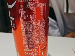 -醉面(苏州桥店)