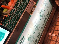 -黎恩凉茶·果汁(广卫路店)