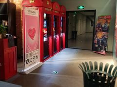 电子取票机-恒华国际影城(顺义店)