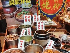 -南昌大饭店·非遗南昌菜(万寿宫店)