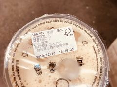 蜂蜜奶茶（小）-Koi thé(水坑尾街店)