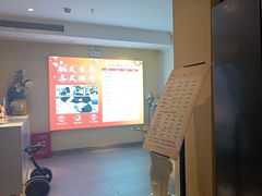 -贵菲·躺式采耳按摩SPA(北辰二分店)