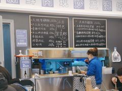 -石笨笨·盖浇饭大王(MOMOPARK店)