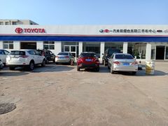 -烟台东联一汽丰田4S店(福山区店)