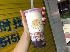 -阿姨奶茶专卖(舌涧道杭州惠民路创始店)