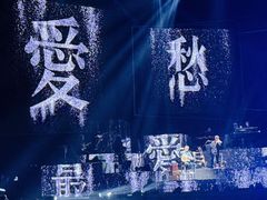 -梦之蓝青奥体育公园体育馆