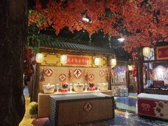 -宝丽金大酒店·洗浴中心
