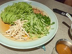 -玉玲珑·里舍(万象城店)