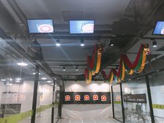 -無弓射箭俱乐部(领展中心城店)