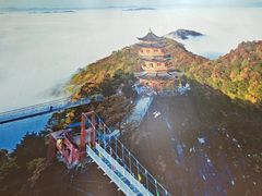 -塔云山