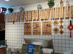 -红猪卤肉饭(大西洋美食城店)