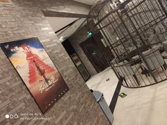 -Z-one·大彩·真人密室(淘宝城店)