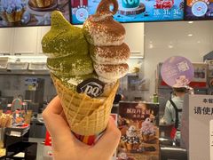 -DQ·蛋糕·冰淇淋(合生汇店)