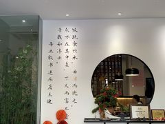 -山海菜馆·海肠捞饭·青岛菜(栈桥店)