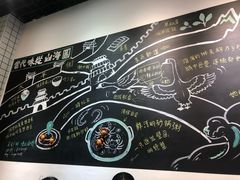 -唔止卤嘢·潮州府城菜(鹭江店)