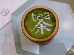 -茶是一枝花泡茶店