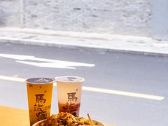 -衢州市博物馆