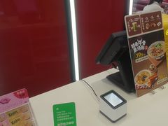 -永和大王(宜山店)
