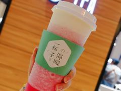 南国荔枝芝士-茶百道(柏威年店)