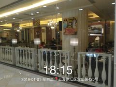 -光启城时尚购物中心