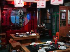 -大龙燚火锅(南山大道店)