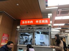 -立文冬·鲜活面(杭州太合商业中心店)