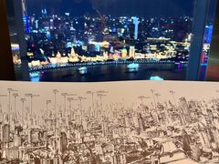 -金轩中餐厅 Jin Xuan(浦东丽思卡尔顿酒店)