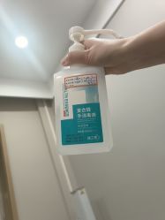 -LIHER北京丽合医疗美容医院