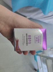 -北京润美玉之光医疗美容
