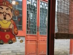 -有喜胶东小馆(太申祥和店)