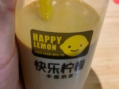 -快乐柠檬happylemon(丰台万达广场店)