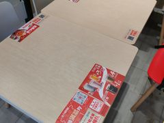 -永和大王(宜山店)