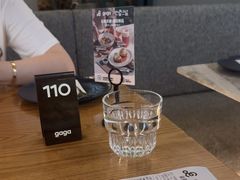 -gaga(深圳京基KKMALL店)