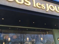 多乐之日(五道口店)-多乐之日(五道口店)