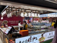 -工联CC