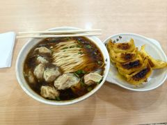 -蒋家桥饺面店(东关街店)