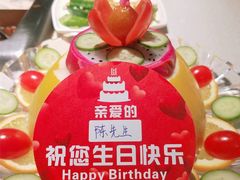 -海底捞火锅鲜切牛肉主题店(长寿路店)