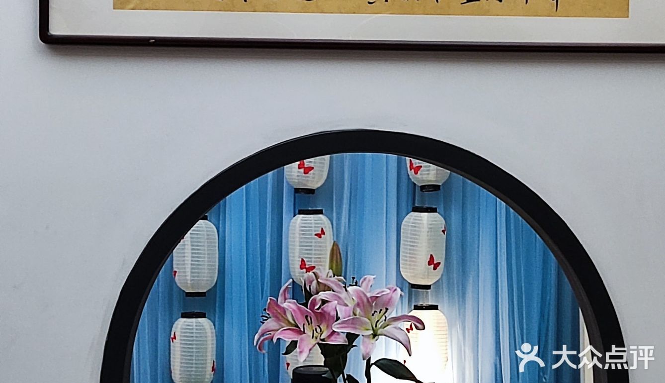 里面的豆腐很香！推荐！