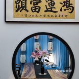 里面的豆腐很香！推荐！
